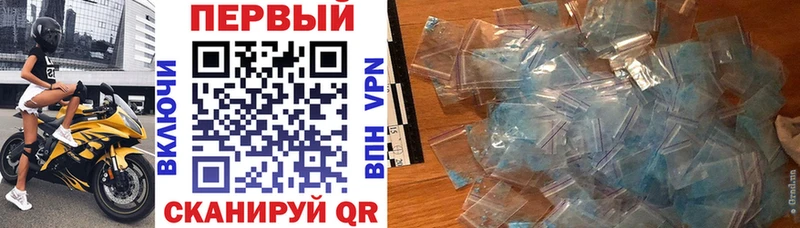 Купить закладки  Курск  Amphetamine 97% 