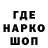 КЕТАМИН VHQ Nata Tsikhovich