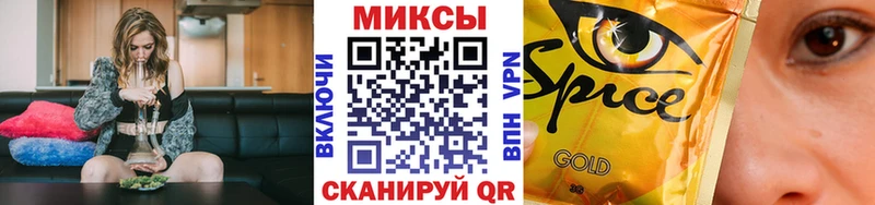 Купить  Курск  БУТИРАТ GHB 