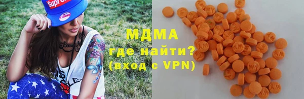 твердый Алексин