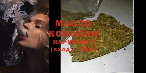 соль курить ск Алексеевка