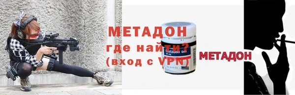 твердый Алексин