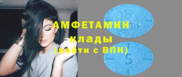 сатива Алзамай
