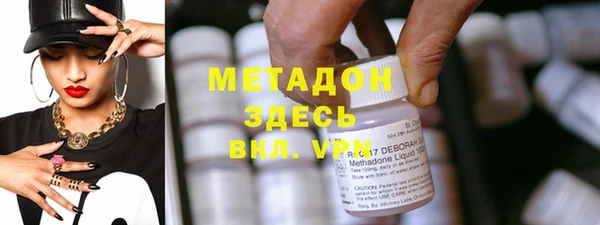 твердый Алексин