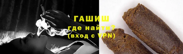 твердый Алексин