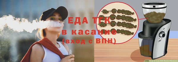 соль курить ск Алексеевка