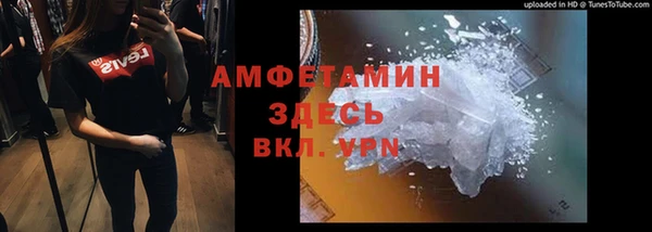 соль курить ск Алексеевка