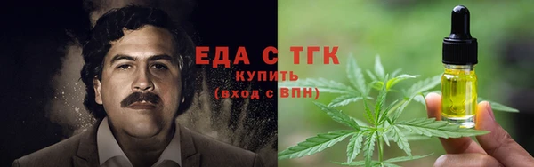 соль курить ск Алексеевка