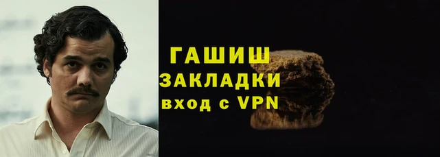 соль курить ск Алексеевка
