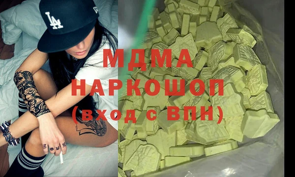 твердый Алексин