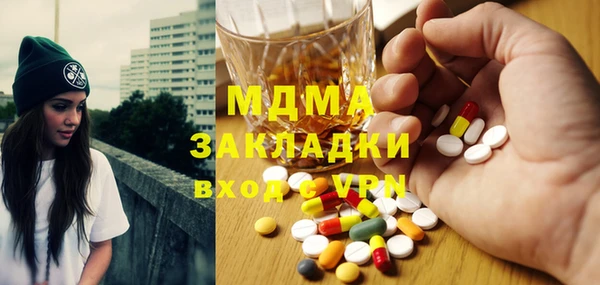 твердый Алексин