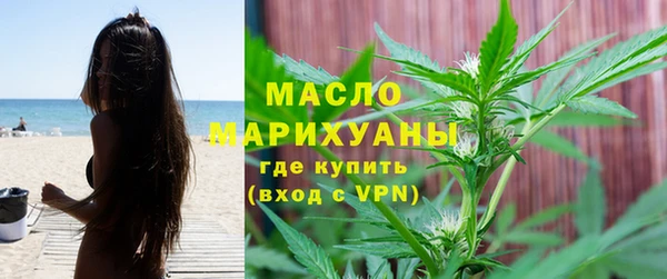 соль курить ск Алексеевка